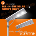 High bright waterproof outdoor 30w integrated solar street lights from guangzhou factory